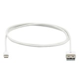 Cellect USB-Lightning töltőkábel 1m fehér (MDCU-IPH-MFI1-W) (MDCU-IPH-MFI1-W) - Adatkábel