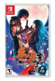 CENEGA Akai Katana, Nintendo Switch, Konzol játékszoftver