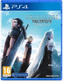 CENEGA Crisis Core Final Fantasy VII - Reunion, PlayStation 4, Konzol játékszoftver