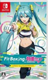 CENEGA Fit Boxing feat. Hatsune Miku, Nintendo Switch, Konzol játékszoftver