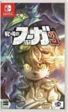 CENEGA Fugue: Melodies of Steel 3, Nintendo Switch, Konzol játékszoftver