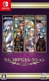 CENEGA Kemco RPG Selection Vol. 5, Nintendo Switch, Konzol játékszoftver