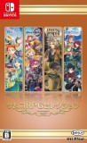 CENEGA Kemco RPG Selection Vol. 8, Nintendo Switch, Konzol játékszoftver
