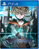 CENEGA NEO: The World Ends with You, PS4, Konzol játékszoftver