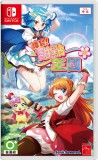 CENEGA Panic in Sweets Land, Nintendo Switch, Konzol játékszoftver