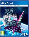 CENEGA Raiden III x Mikado Maniax, Deluxe Edition, PlayStation 4, Konzol játékszoftver