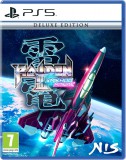 CENEGA Raiden III x Mikado Maniax, Deluxe Edition, PlayStation 5, Konzol játékszoftver