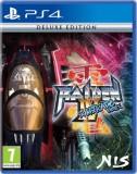 CENEGA Raiden IV x Mikado Remix Deluxe Edition, PlayStation 4, Konzol játékszoftver