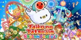 CENEGA Taiko no Tatsujin: Rhythm Festival Bundle, Nintendo Switch, Konzol játékszoftver
