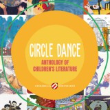 Cerkabella Könyvkiadó Lovász Andrea (szerk.): Circle dance - könyv