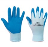 CERVA Chunky nylon gyerek kesztyű kék, 5-ös méret (C900811 - 0108011440050)