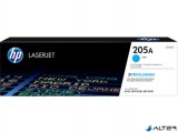 CF531A Lézertoner HP Color Laserjet MFP M181fw nyomtatókhoz, HP 205A, cián, 0,9k