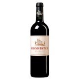 CHATEAU BEYCHEVELLE Grand Bateau Rouge 2020 (0.75L 13.5%)