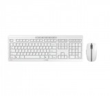 Cherry Stream Desktop Recharge billentyűzet + egér White US JD-8560EU-0