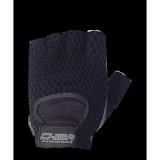 Chiba Athletic Edzőkesztyű (pár)