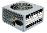 Chieftec 400W 80+ White Value OEM APB-400B8