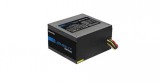 Chieftec 600W Element Serires Bulk tápegység (ELP-600S-BULK)