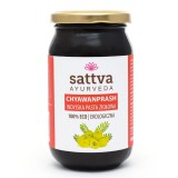 Chyawanprash 500g - Sattva Ayurveda