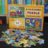 Citera Puzzle Pihe és Baltazár 2*24db