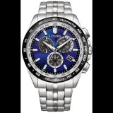 CITIZEN Super Titanium Zenshin 60 NK5020-58M (4974374345912)