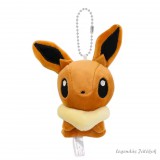 City Technology Co. Ltd. Pokemon Eevee jellegű akasztós plüss 10 cm