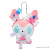 City Technology Co. Ltd. Pokemon Sylveon jellegű akasztós plüss 10 cm