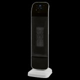 Clatronic HL 3763 Hősugárzó (263955)