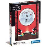 Clementoni Disney: Minnie és Mickey egér HQC puzzle 500db-os (35124) (clem35124) - Kirakós, Puzzle
