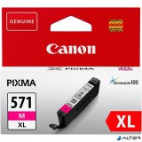 CLI-571MXL Tintapatron Pixma MG5750, 6850,7750 nyomtatókhoz, CANON, magenta, 11 ml