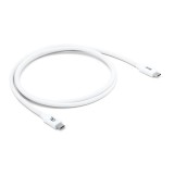 Club3D USB 80Gbps Certified 240W 8k240Hz Type-C 1,2m Cable White CAC-1572