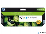 CN626AE Tintapatron OfficeJet Pro X451, X476, X551, X576 nyomtatókhoz, HP 971xl, cián, 6,6k