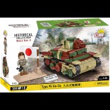 Cobi: Type 95 Ha-Go Tank Modell (1:35) (3115)