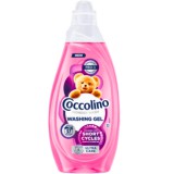 Coccolino wonder wash ultra care mosógél 1,48L