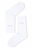 COCKTAIL Antibakteriális zokni fehér