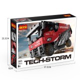 COGO® 5805 lego-technic-kompatibilis építőjáték, 339 db építőkocka, Versenykamion