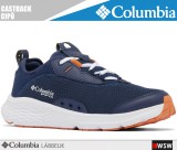 Columbia CASTBACK technikai prémium cipő - bakancs