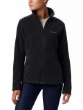 Columbia Fast Trek II Jacket