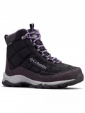 Columbia Firecamp Boot