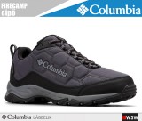 Columbia FIRECAMP technikai prémium cipő - bakancs