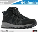 Columbia PEAKFREAK technikai prémium cipő - bakancs