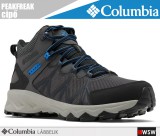 Columbia PEAKFREAK technikai prémium cipő - bakancs