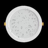 Conlight  LEDPANEL BEÉPÍTHETŐ 18W Napfény fehér