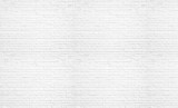 Consalnet Fehér téglafal poszter, fotótapéta, Vlies (208 x 146 cm)