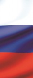 Consalnet Zászló vlies poszter, fotótapéta 488VET /91x211 cm/
