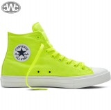 Converse - Chuck Taylor All Star II Green Utcai Cipő