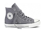 Converse Utcai cipő Chuck taylor all star 545023C