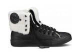 Converse Utcai cipő Chuck taylor all star knee-hi 544987C
