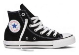 Converse Utcai cipő Chuck taylor all star M9160C