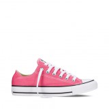 Converse Utcai cipők Chuck taylor all star 147141C