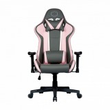 Cooler Master Caliber R1S gaming szék rózsaszín-fekete (CMI-GCR1S-PKG) (CMI-GCR1S-PKG) - Gamer Szék